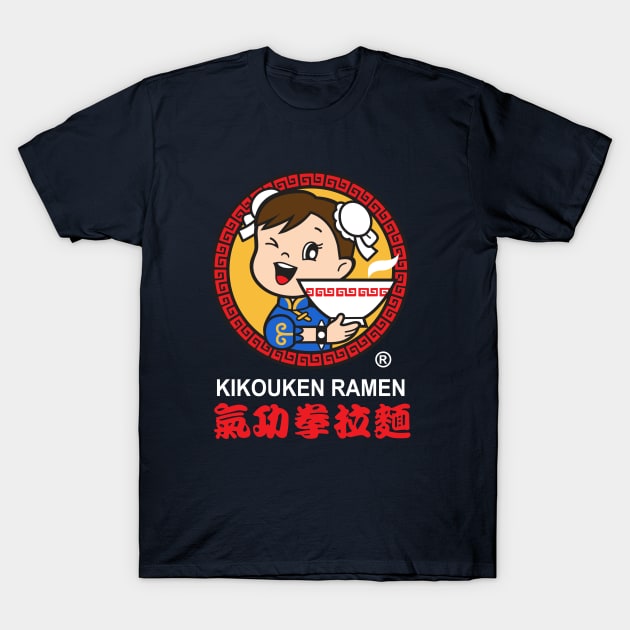 Kikouken Ramen T-Shirt by oktobear